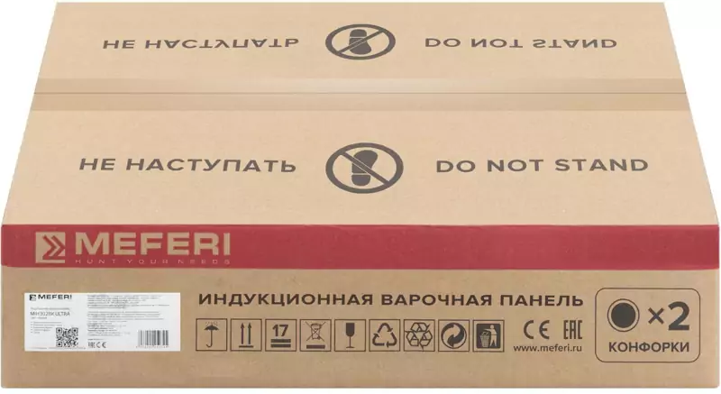 MEFERI MIH302BK ULTRA.9