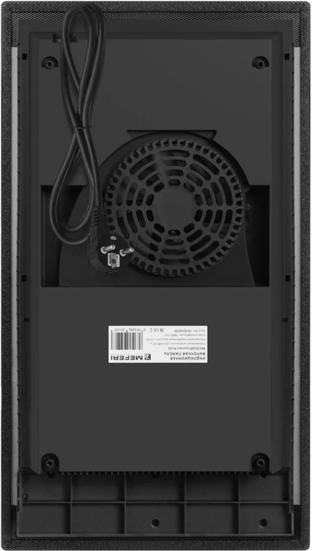 MEFERI MIH302GR COMFORT PLUS.6