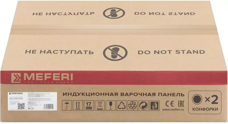 MEFERI MIH302WH POWER.9