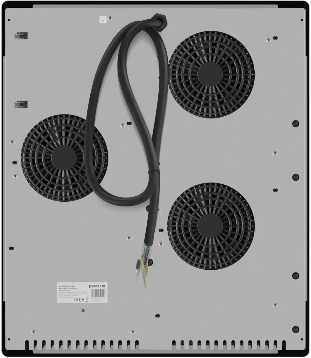 MEFERI MIH453BK POWER.7