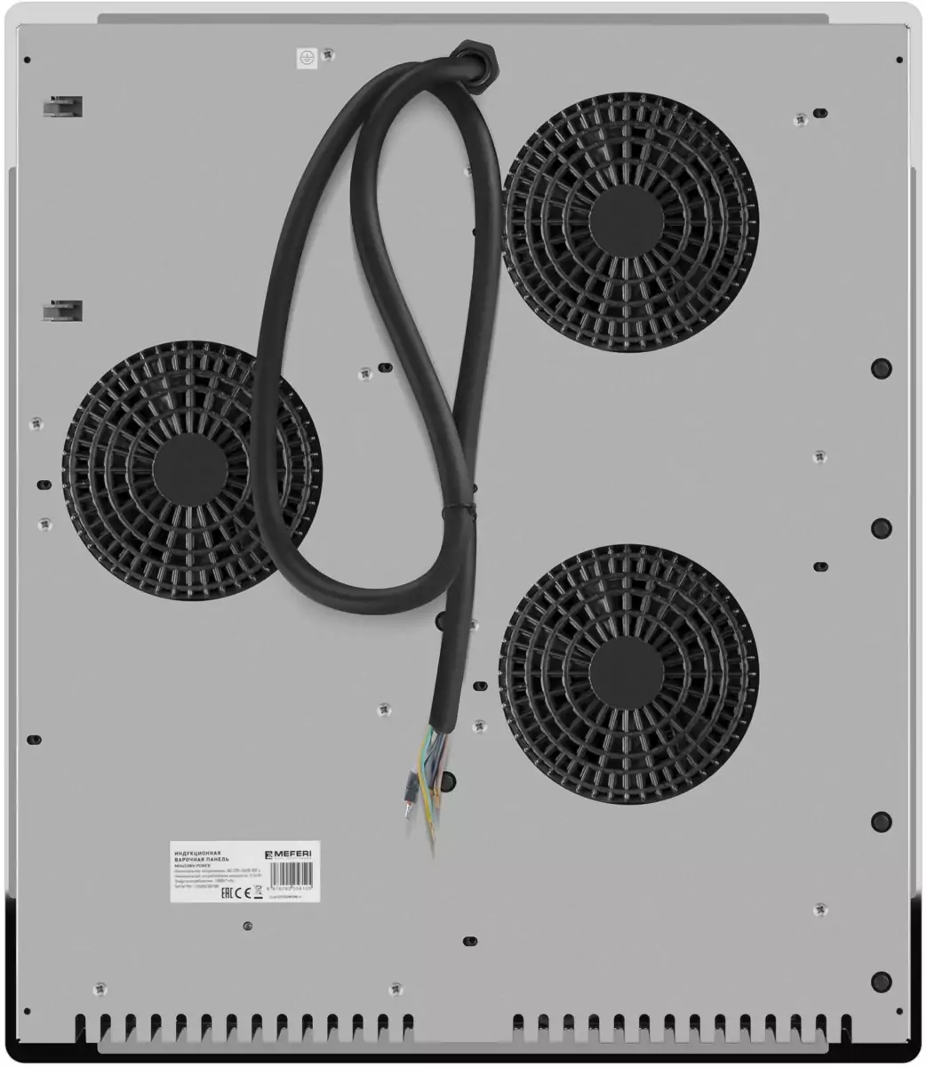 MEFERI MIH453WH POWER.7