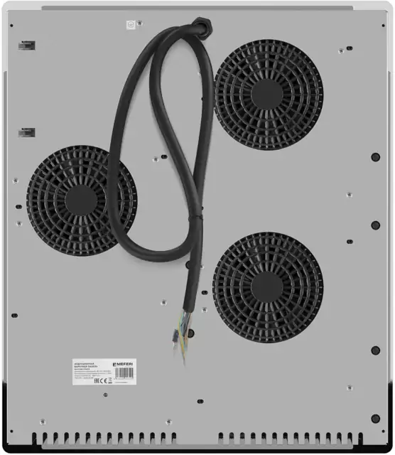 MEFERI MIH453WH POWER.7