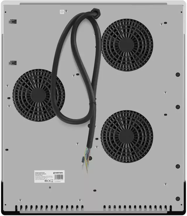 MEFERI MIH453WH POWER.7