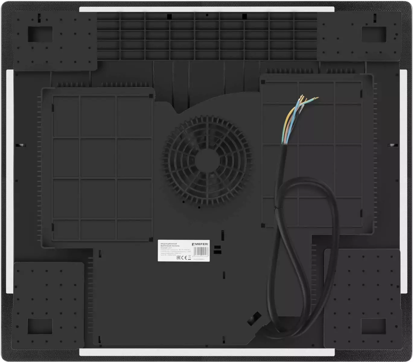 MEFERI MIH604BK LIGHT.6