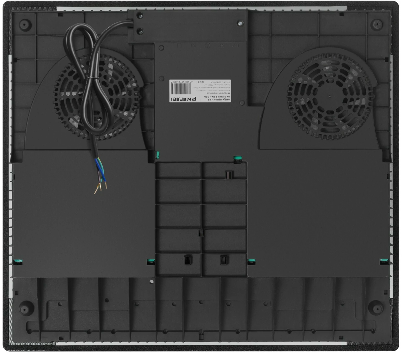 MEFERI MIH604GR COMFORT PLUS.6