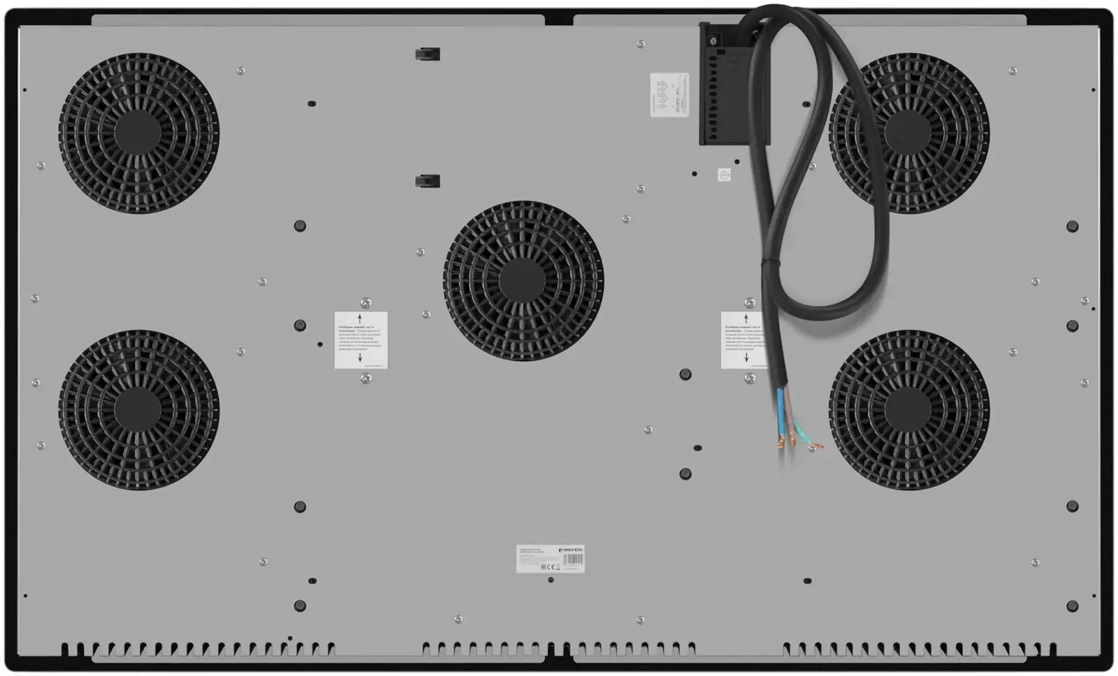 MEFERI MIH905BK ULTRA.8