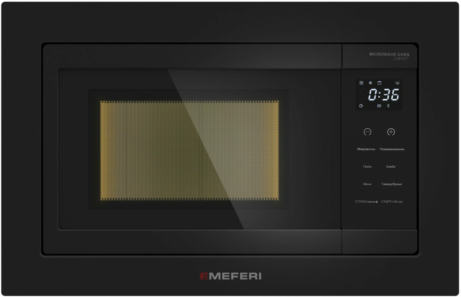 MEFERI MMO6020BK COMFORT.2