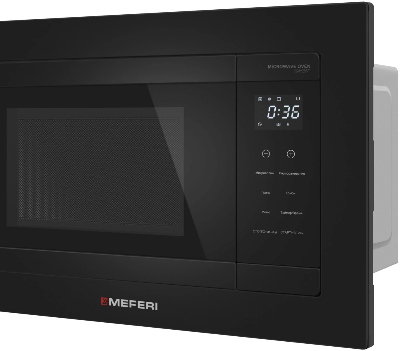 MEFERI MMO6020BK COMFORT.7