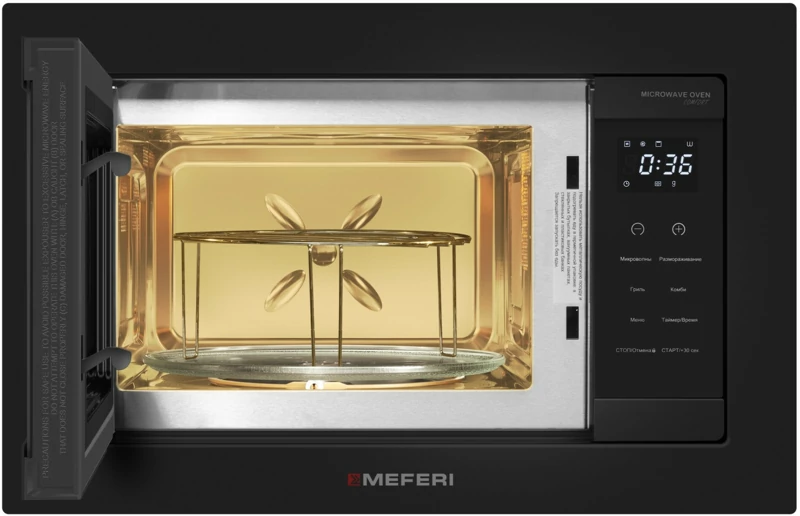 MEFERI MMO6020BK COMFORT.3