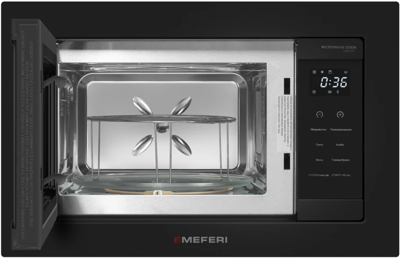 MEFERI MMO6020BK COMFORT.4