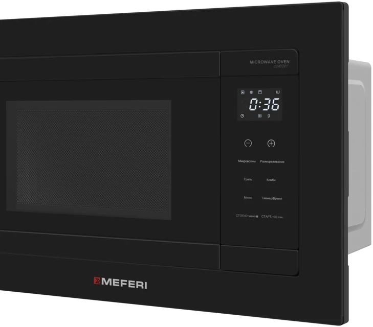 MEFERI MMO6020BK COMFORT.8