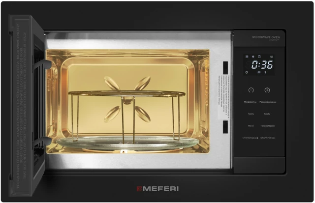 MEFERI MMO6020BK COMFORT.3