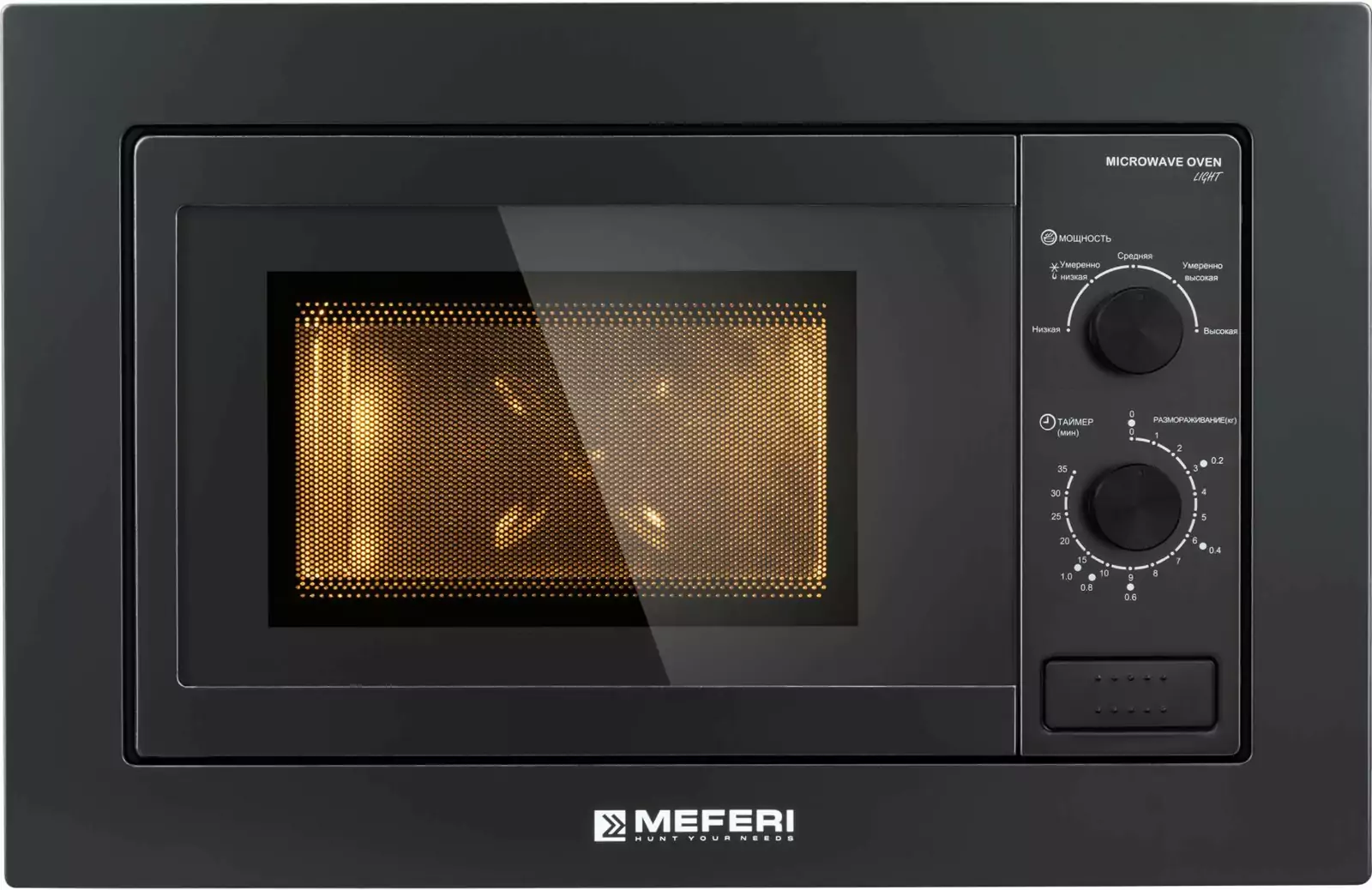 MEFERI MMO6020BK LIGHT.1
