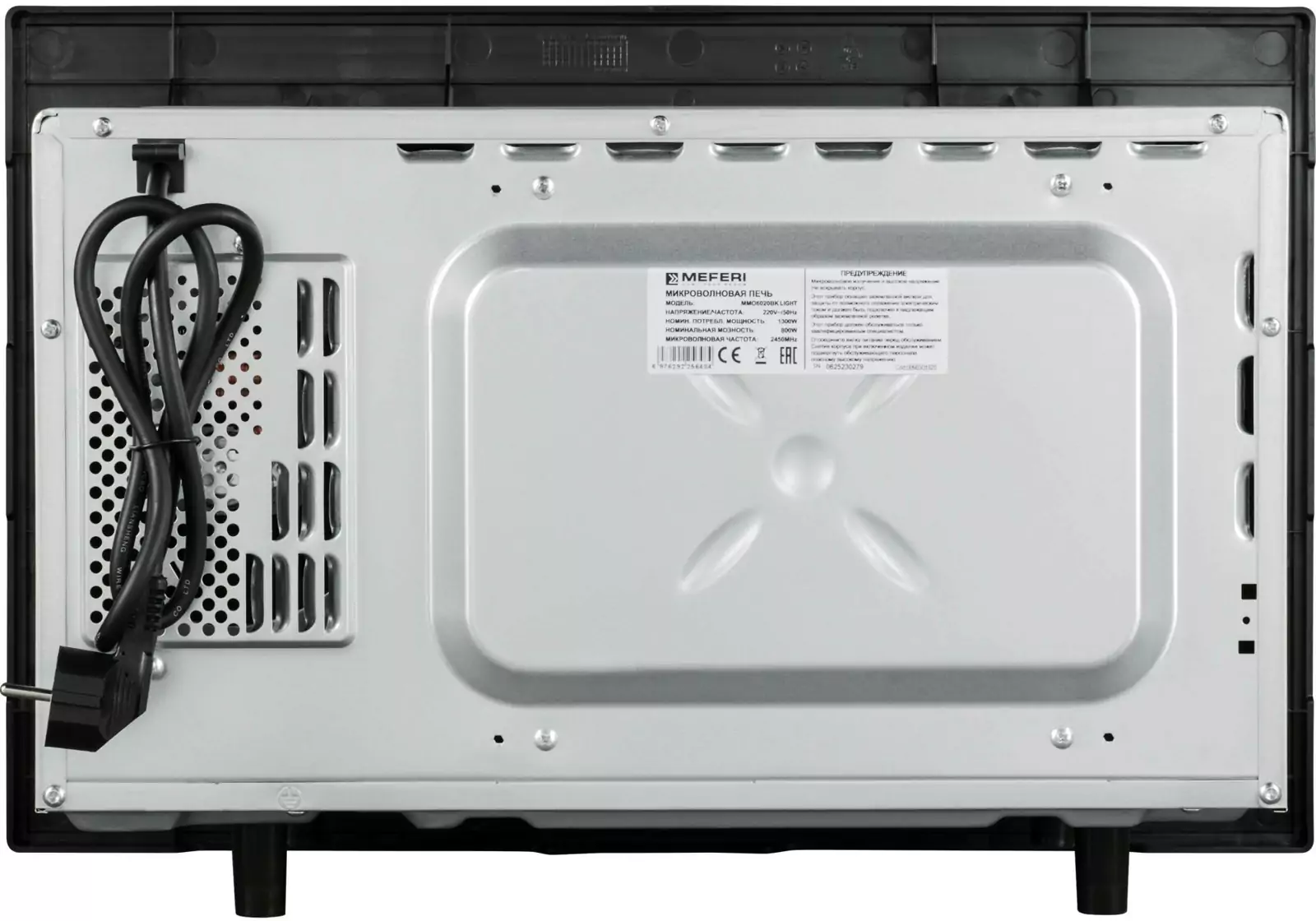 MEFERI MMO6020BK LIGHT.9