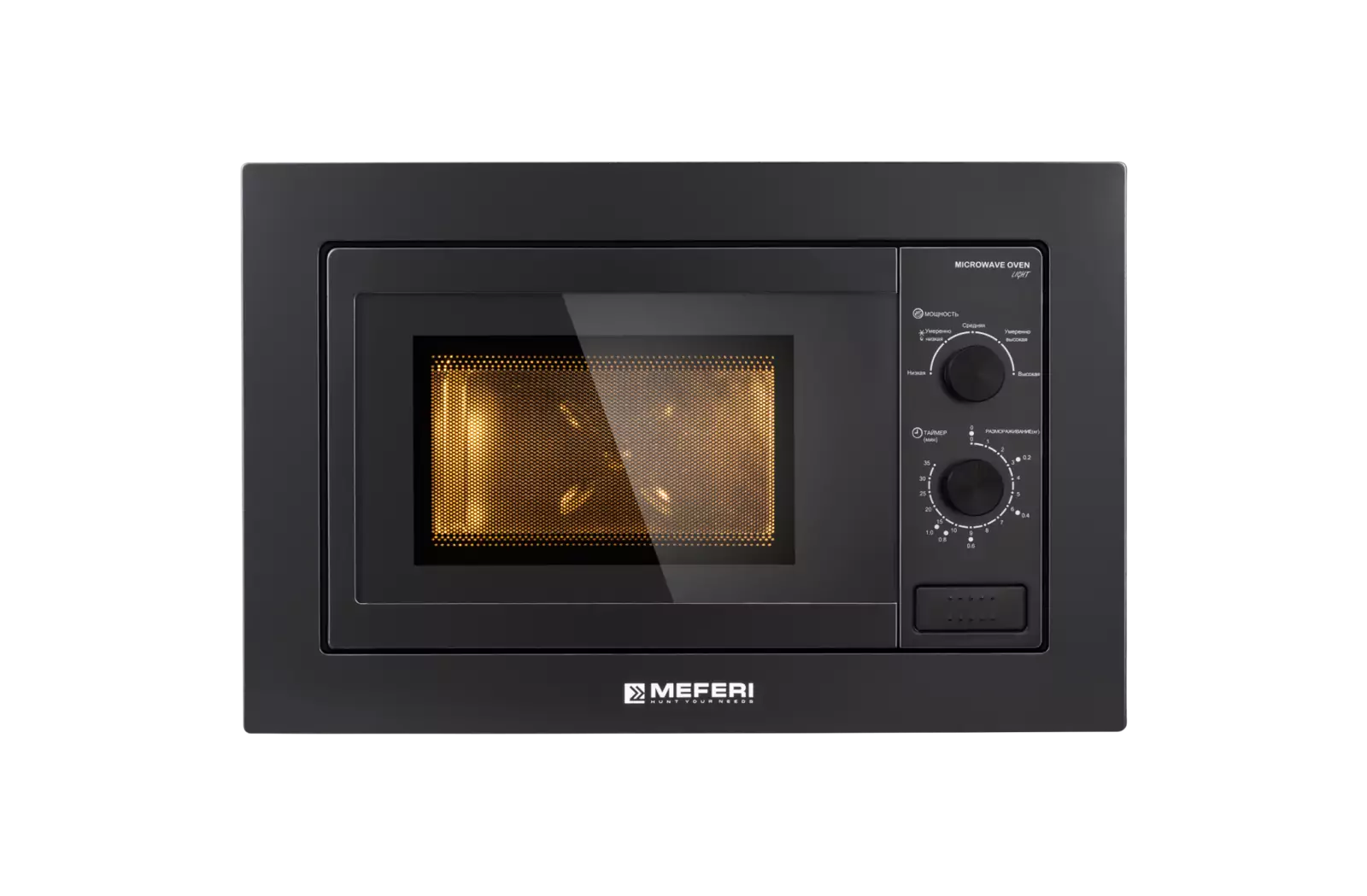 MEFERI MMO6020BK LIGHT.0 loading=