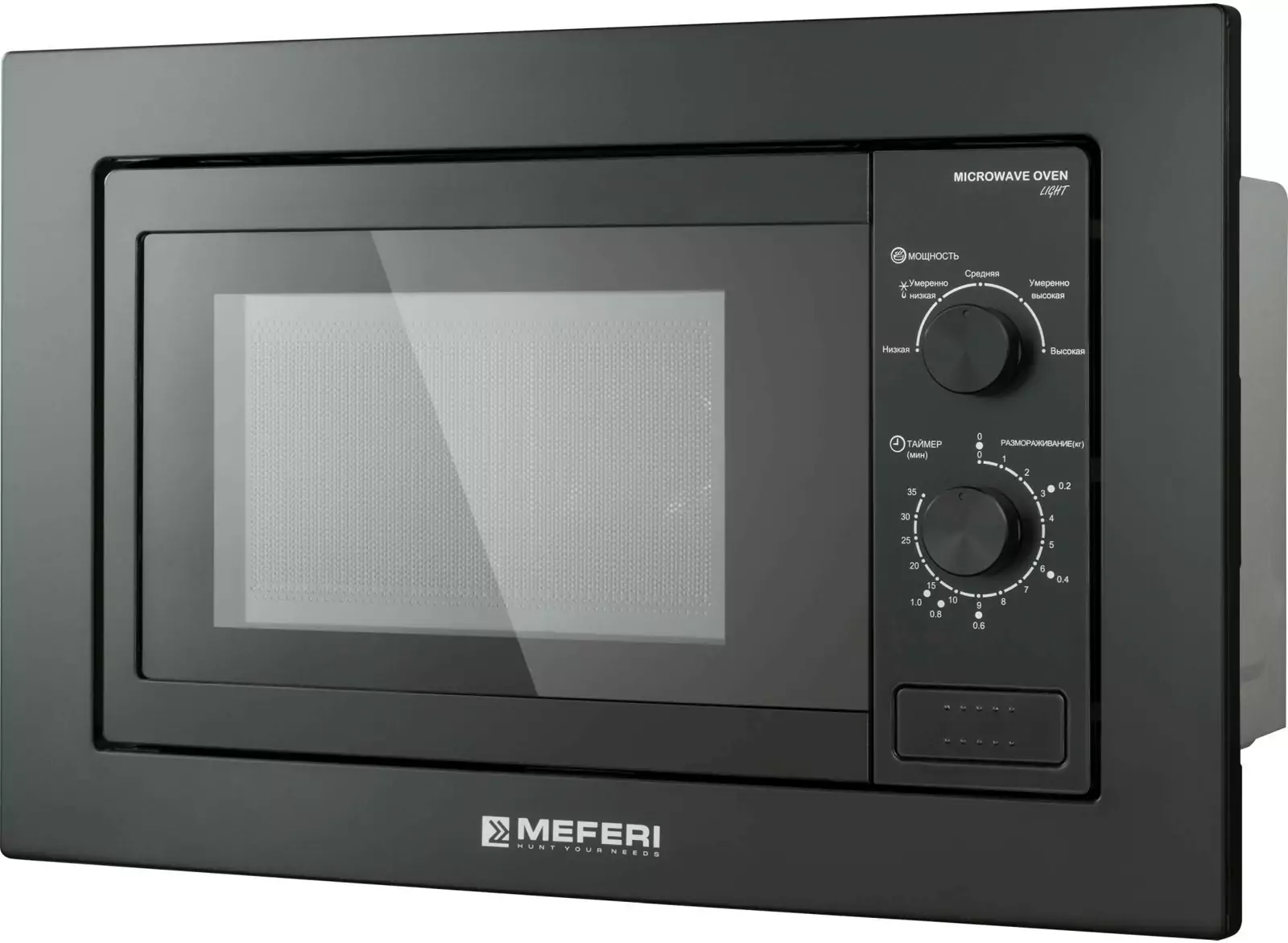 MEFERI MMO6020BK LIGHT.4