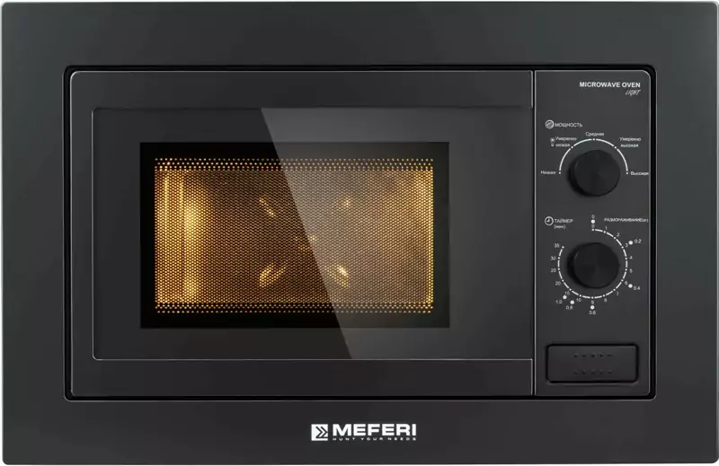 MEFERI MMO6020BK LIGHT.1