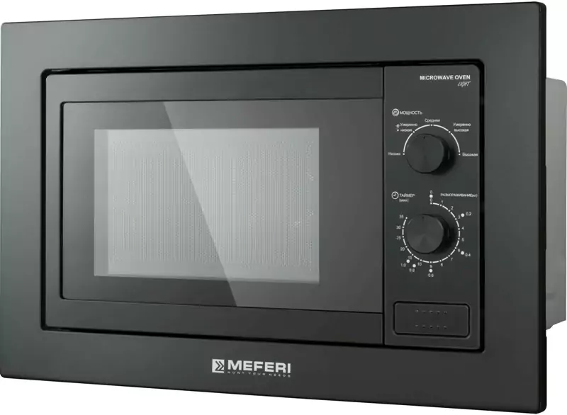 MEFERI MMO6020BK LIGHT.4