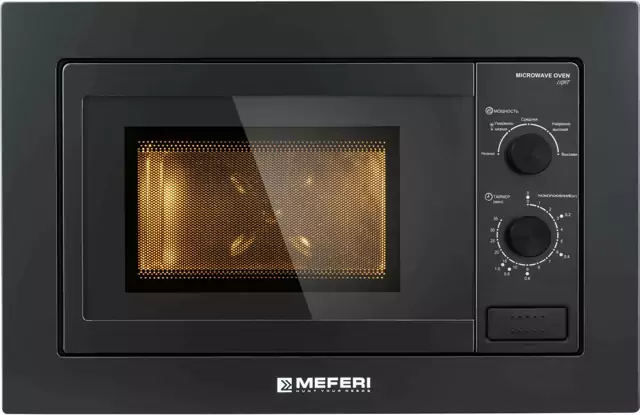 MEFERI MMO6020BK LIGHT.1
