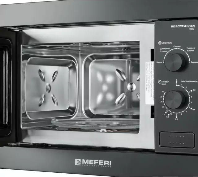 MEFERI MMO6020BK LIGHT.5