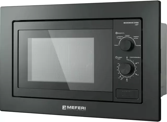 MEFERI MMO6020BK LIGHT.4