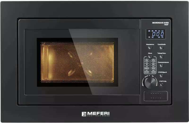 MEFERI MMO6020BK POWER.1