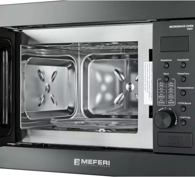 MEFERI MMO6020BK POWER.5