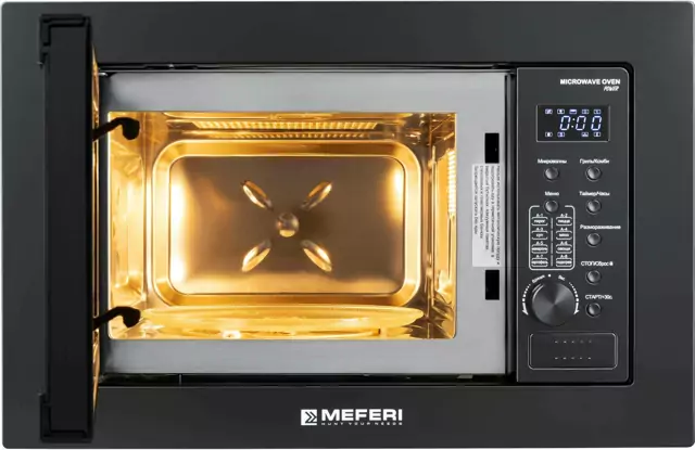 MEFERI MMO6020BK POWER.3