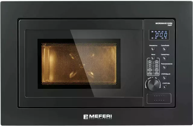 MEFERI MMO6020BK POWER.1