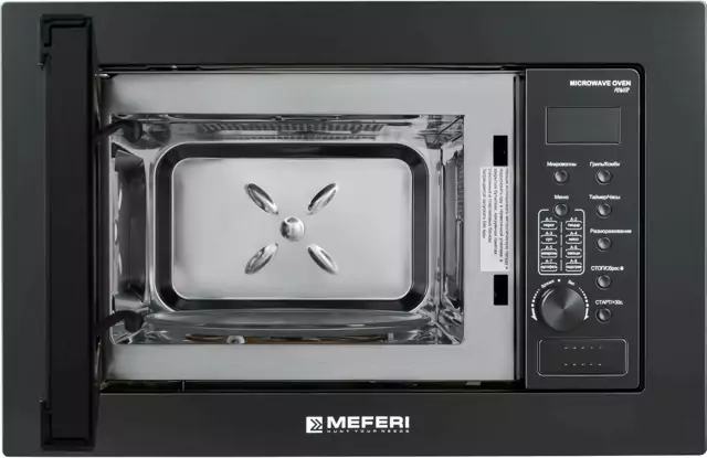MEFERI MMO6020BK POWER.2