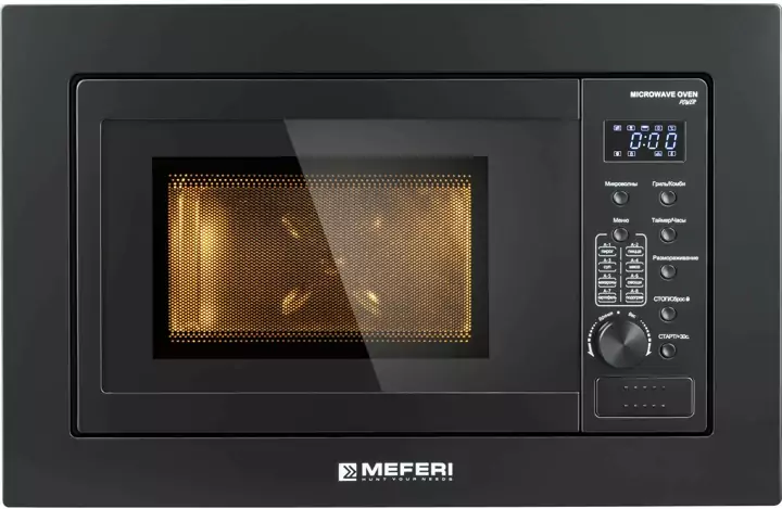 MEFERI MMO6020BK POWER
