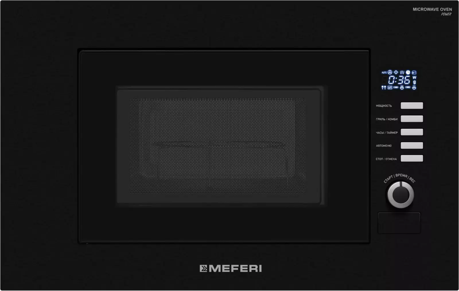 MEFERI MMO6020BK SLIM POWER.1