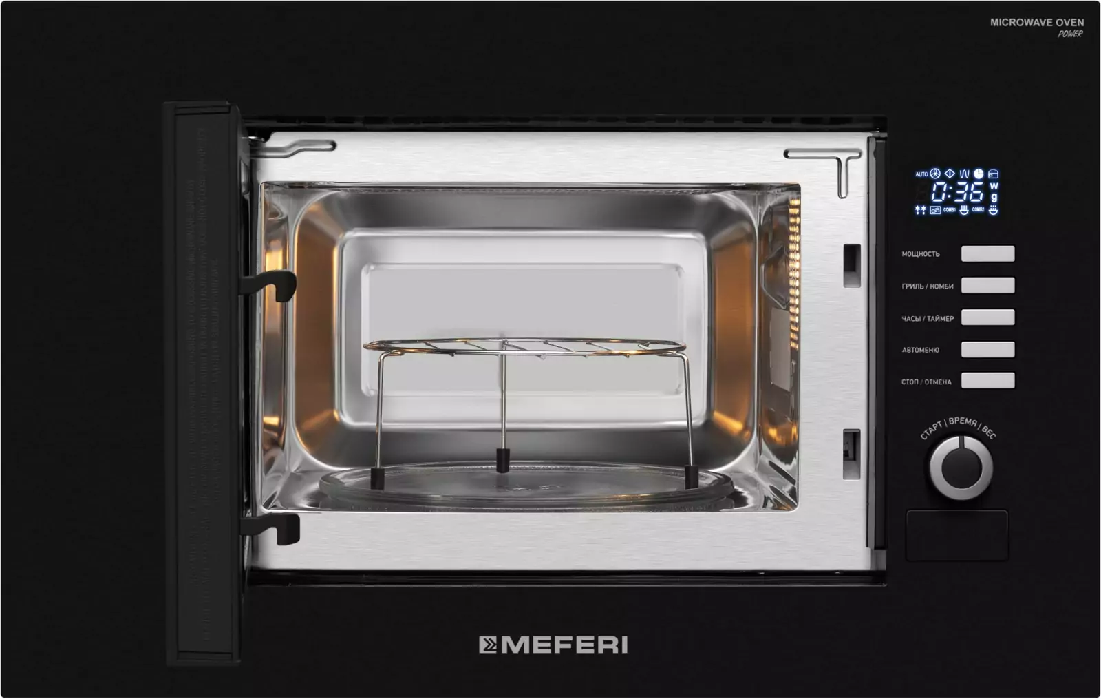MEFERI MMO6020BK SLIM POWER.2