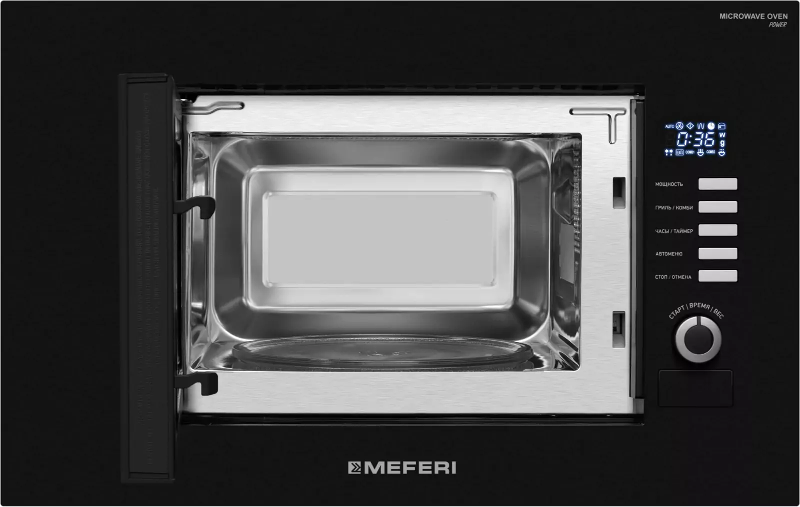 MEFERI MMO6020BK SLIM POWER.4