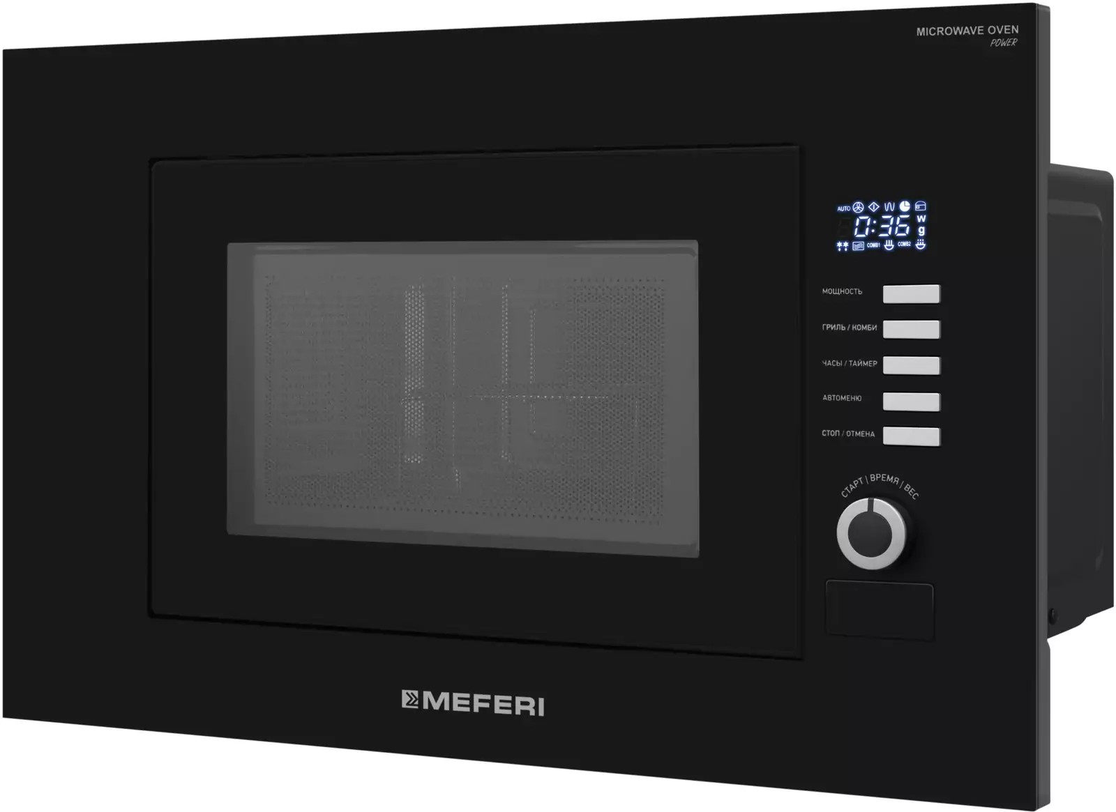 MEFERI MMO6020BK SLIM POWER.6
