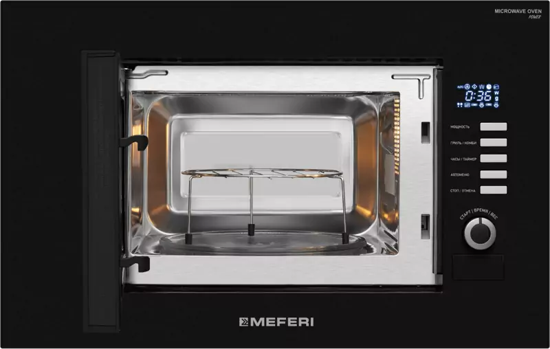 MEFERI MMO6020BK SLIM POWER.2