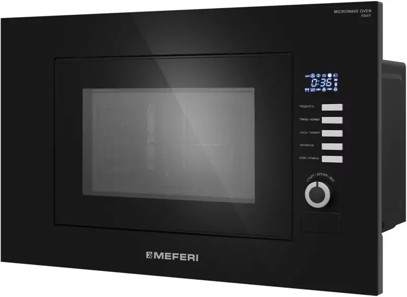 MEFERI MMO6020BK SLIM POWER.5