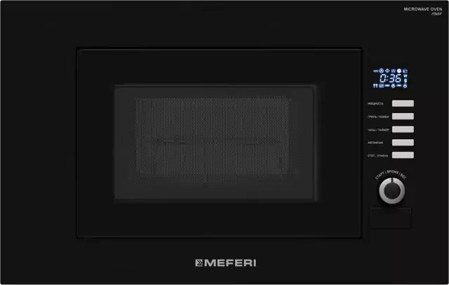 MEFERI MMO6020BK SLIM POWER.1