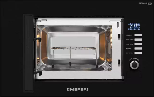 MEFERI MMO6020BK SLIM POWER.2