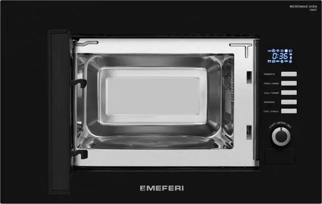 MEFERI MMO6020BK SLIM POWER.4
