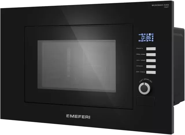 MEFERI MMO6020BK SLIM POWER.5