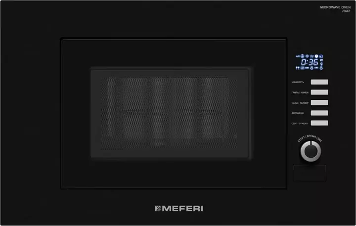 MEFERI MMO6020BK SLIM POWER