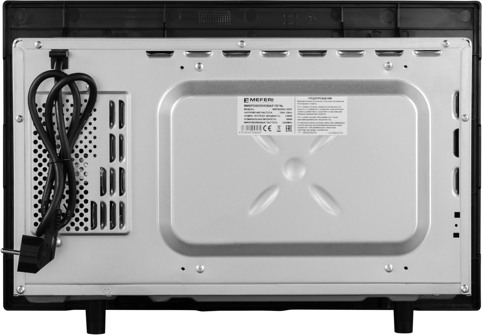 MEFERI MMO6020IX LIGHT.9