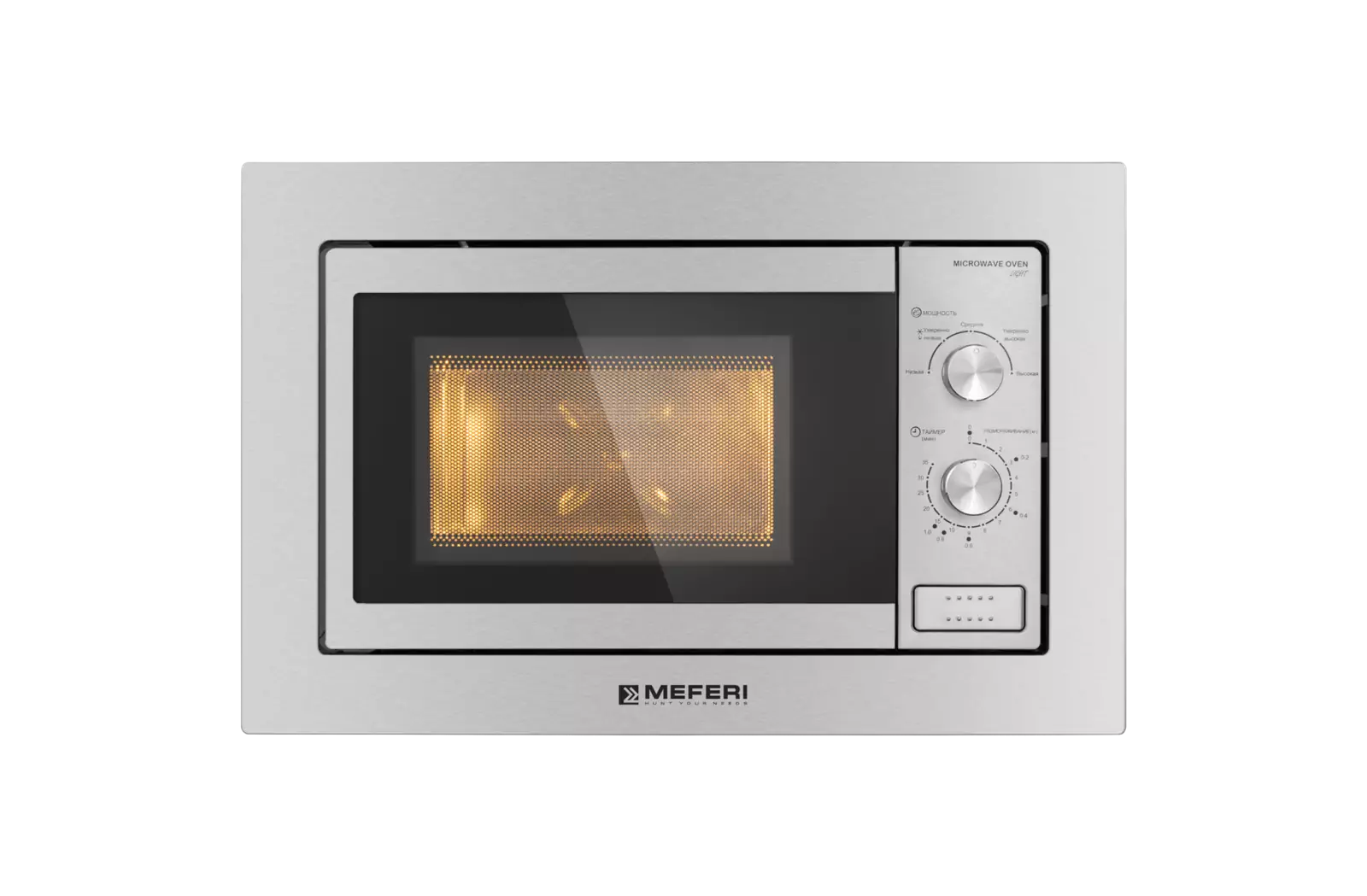 MEFERI MMO6020IX LIGHT.0 loading=