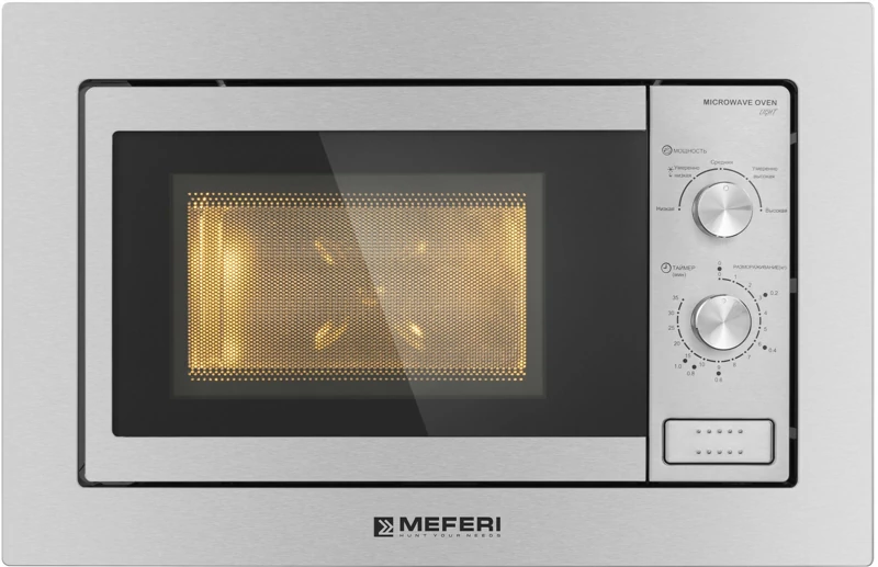 MEFERI MMO6020IX LIGHT.1