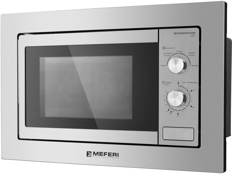 MEFERI MMO6020IX LIGHT.4