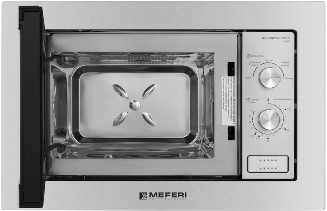 MEFERI MMO6020IX LIGHT.2