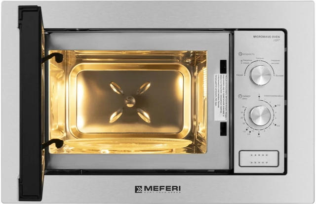 MEFERI MMO6020IX LIGHT.3
