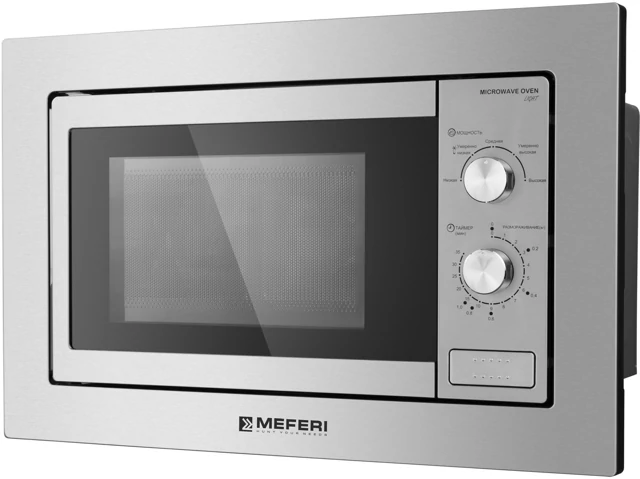 MEFERI MMO6020IX LIGHT.4