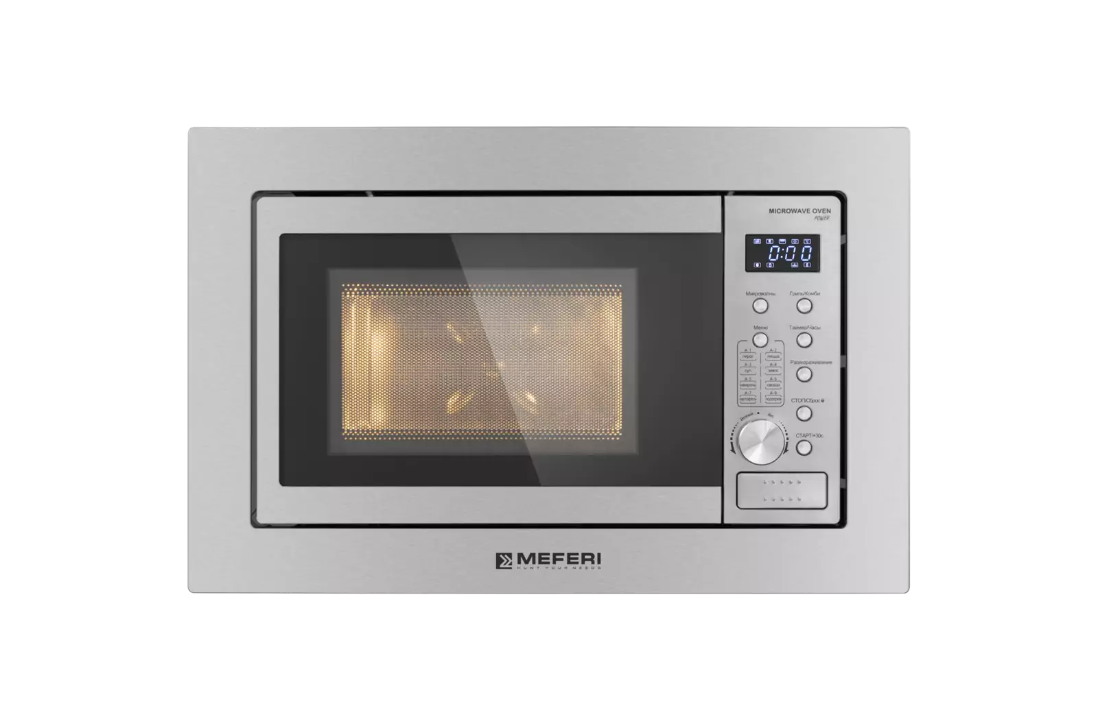MEFERI MMO6020IX POWER.0 loading=